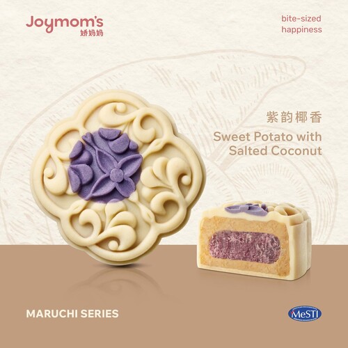 Maruchi Mooncake - Sweet Potato with Salted Coconut
